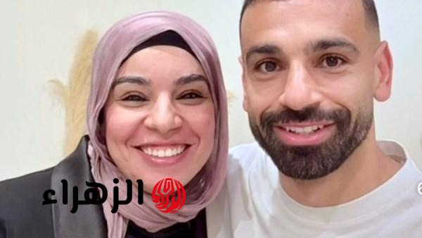 رباب صلاح توجه رسالة لمحمد صلاح وسط تقارير رحيله عن ليفربول للسعودية