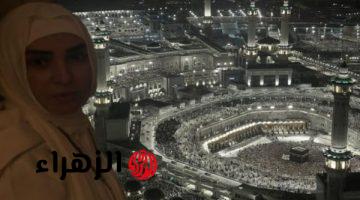 روجينا بملابس الإحرام تؤدي مناسك العمرة وتشارك جمهورها صورا جديدة المتألقة وجه روجينا بملابس الإحرام أثناء تأدية مناسك العمرة والحج بصورة جديدة