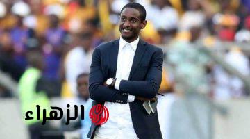 رولاني موكوينا يرحل عن تدريب مولودية الجزائر بعد دفع الشرط الجزائي