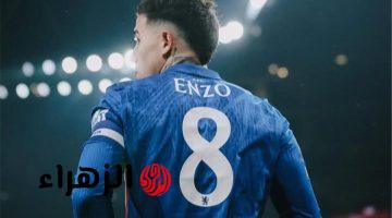 ريال مدريد يرفض ضم إنزو فرنانديز بسبب سعره وتشبث تشيلسي بخدماته