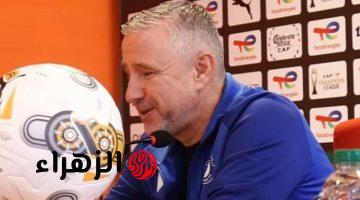 ريجيكامب مدرب الهلال السوداني يتحدث عن مواجهة نهضة بركان بدوري أبطال إفريقيا