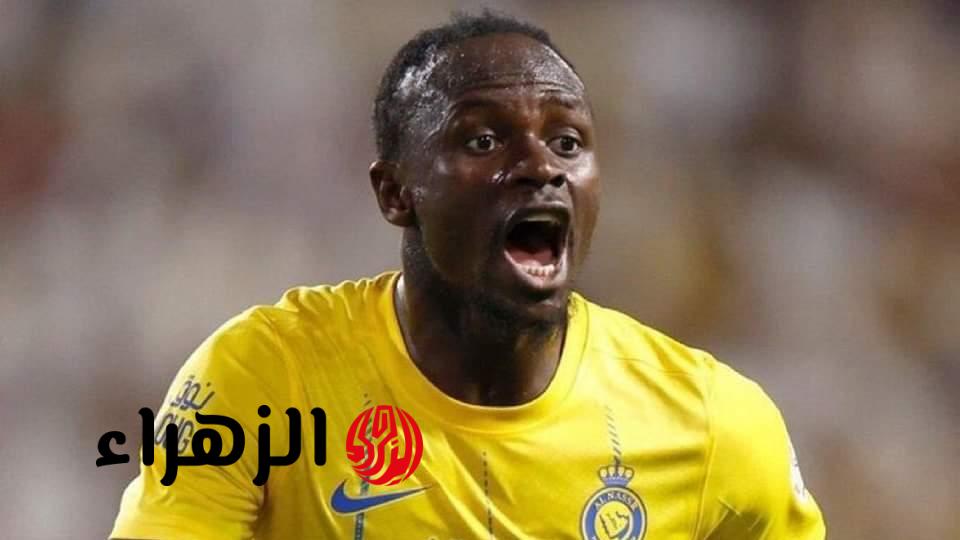 ساديو ماني يهدد هجوم النصر بالغياب أمام الخليج بسبب إصابة القدم