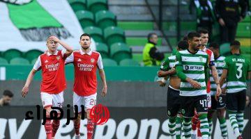 سبورتنج لشبونة يكتسح بودو جليمت بخماسية ويتأهل لربع نهائي دوري أبطال أوروبا