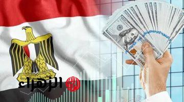 سعر الدولار اليوم في مصر يتجاوز حاجز 52 جنيها بالبنوك