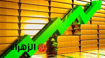 “رايح فين تاني”.. ارتفاع مفاجئ في سعر الذهب اليوم في اول ايام عيد الفطر المبارك 2026