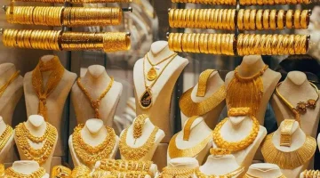 بعد الهبوط الكبير.. أسعار الذهب تصل لهذا المستوى وهذه قيمة عيار 21 الآن
