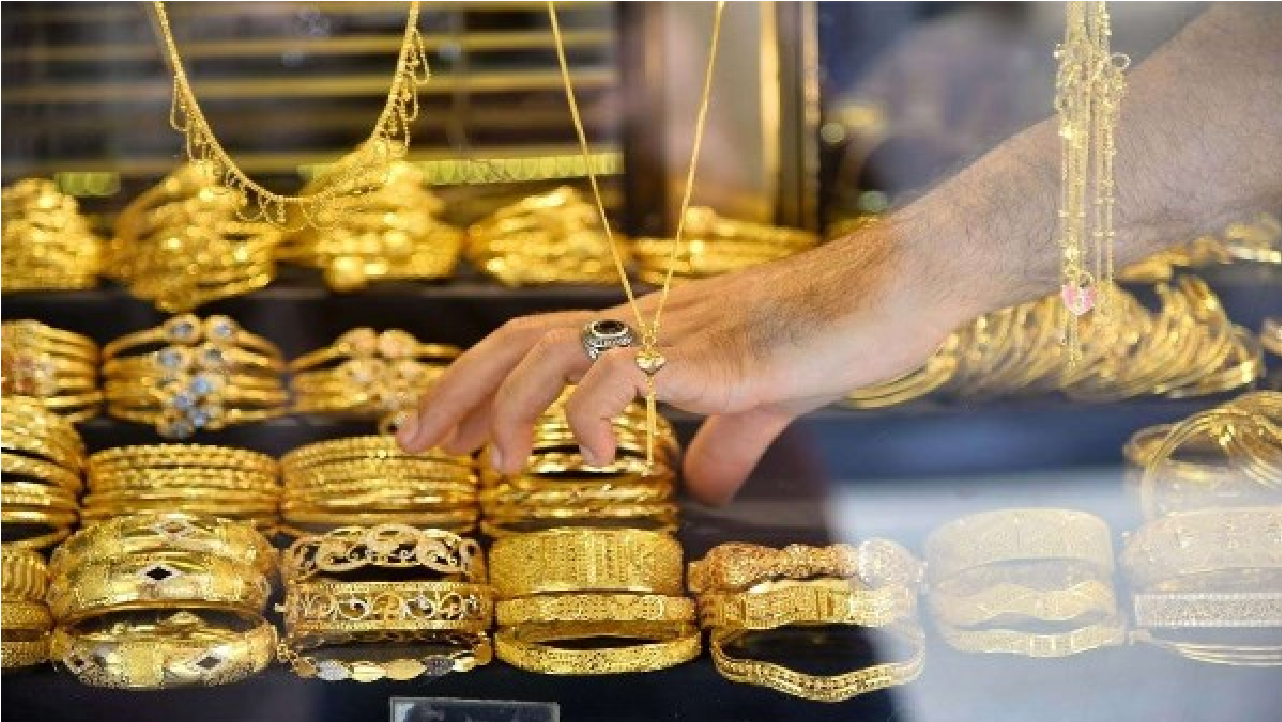 سعر الذهب يتراجع لأدنى مستوياته في سنوات.. تصاعد التوترات يضغط على الأسواق ويزيد توقعات الفائدة