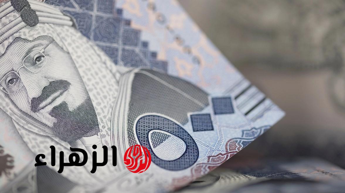 ارتفاع جديد في سعر الريال السعودي اليوم 26 مارس 2026