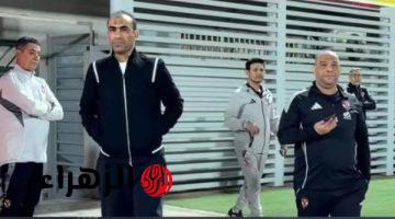 سيد عبد الحفيظ يجتمع مع وليد صلاح الدين قبل لقاء الترجي التونسي