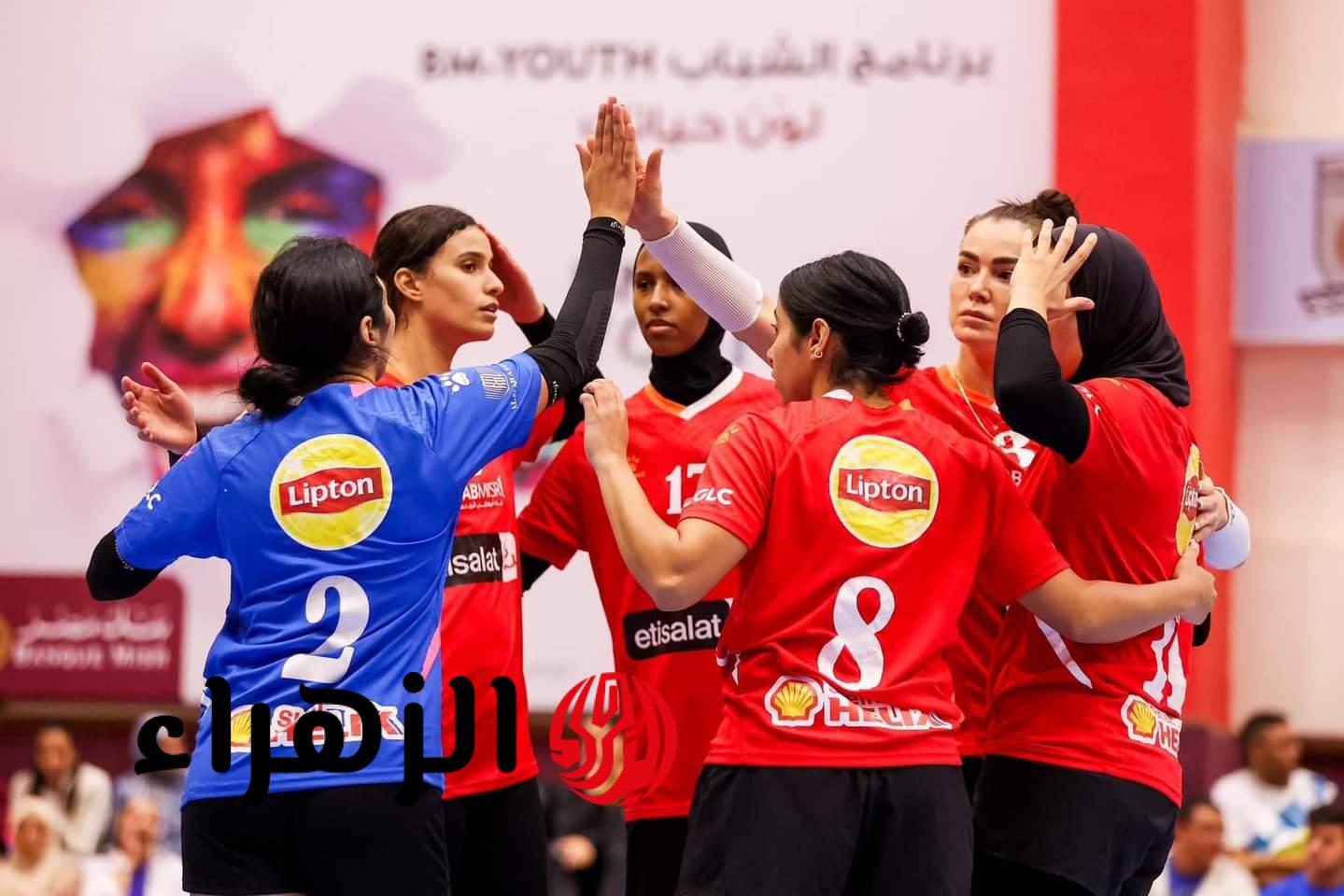 سيدات طائرة الأهلي يواجهن المقاولون العرب في دوري السوبر المصري