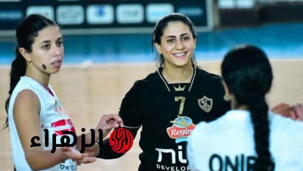 سيدات طائرة الزمالك يواجهن الأهلي الليلة في نهائي كأس مصر