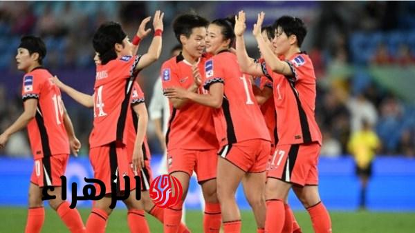 سيدات كوريا الجنوبية تهزمن إيران بثلاثية في افتتاح كأس آسيا 2026