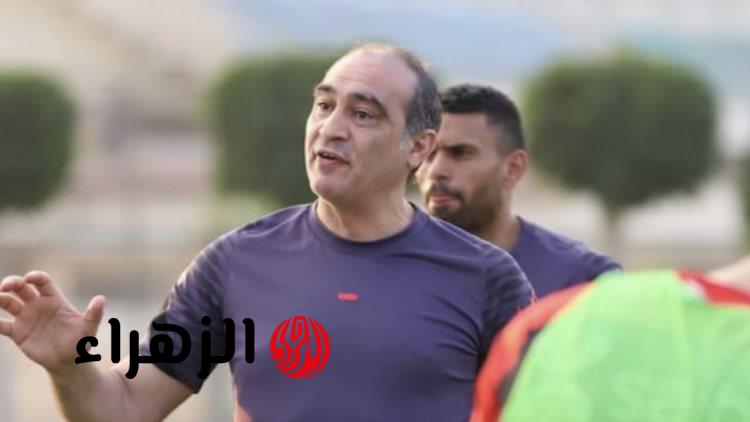 سيراميكا كليوباترا يجدد عقد علي ماهر رسميا بعد 40 مباراة و22 فوزا
