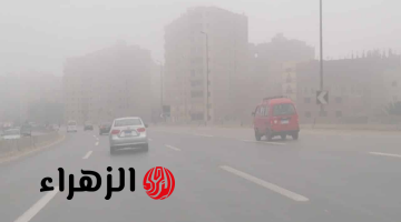 الأرصاد تعلن خريطة الطقس ليوم الخميس 12 مارس وتحذر من ظاهرة جوية
