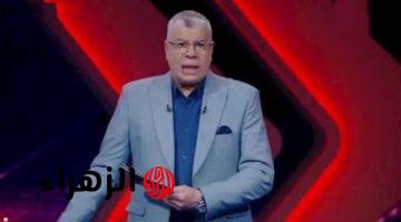 شوبير يعلق على عقوبات كاف ضد الأهلي ومنع حضور الجماهير أمام الترجي