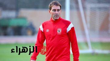 شوبير ينفي عودة رينيه فايلر أو موسيماني لتدريب الأهلي ويؤكد استمرار توروب