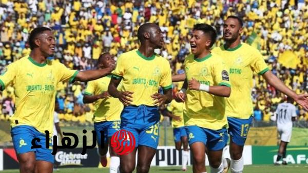 صن داونز يواجه الملعب المالي اليوم في ذهاب ربع نهائي دوري الأبطال