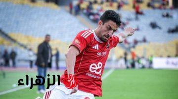 طاهر محمد طاهر يسجل هدفا وحيدا مع الأهلي في 31 مباراة