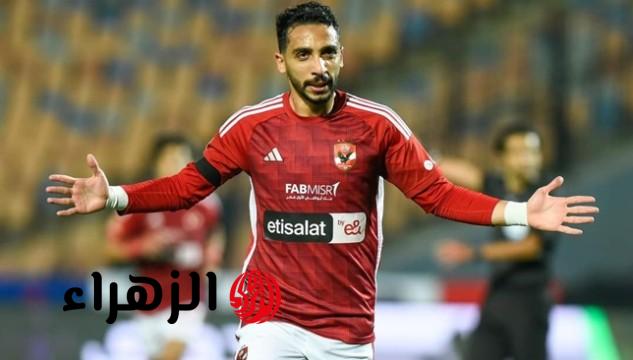 طبيب الأهلي يعلن تعرض كريم فؤاد لإصابة في الركبة أمام المقاولون العرب