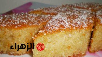 طريقة تحضير كيكة البسبوسة بكل سهولة بمكونات سهلة وغير المكلفة في المنزل