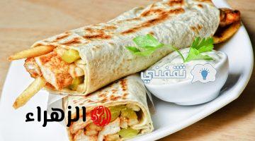 طريقة شاورما الدجاج بالسماق مثل المسخن مع بهارات الشاورما الأصلية