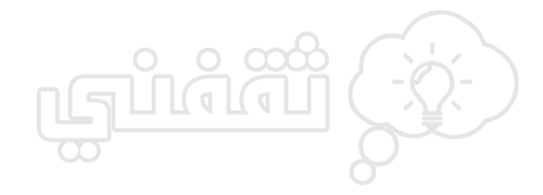 طريقة عمل بسكويت النشادر بأحلى مذاق وكما لم تجربيها من قبل