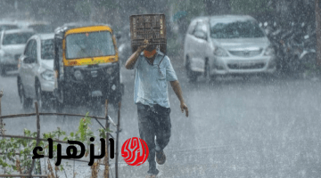 خريطة سقوط الأمطار الغزيرة والرعدية غدًا الأربعاء.. وهذه المحافظات الأكثر تأثراً