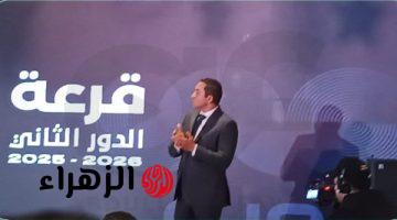 طه عزت يكشف ضوابط حسم المراكز بقرعة الدوري المصري موسم 25-26