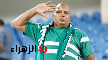 عادل شكل يغازل جماهير الزمالك ويبرئ نفسه بفيديو الذكاء الاصطناعي
