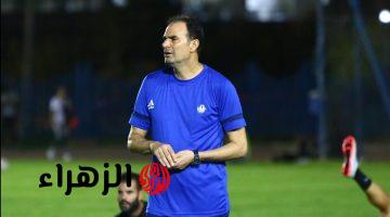 عبد الحميد بسيوني مديرا فنيا للإسماعيلي خلفا لطارق العشري