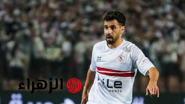 عبدالله السعيد يخضع لفحوصات طبية في الزمالك بعد إصابة العضلة الضامة