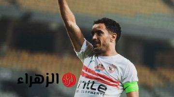 عمر جابر وآدم كايد يؤديان تدريبات تأهيلية في مران الزمالك اليوم
