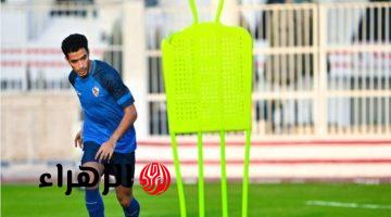 عمر جابر وأدم كايد يؤديان تدريبات تأهيلية في مران الزمالك اليوم