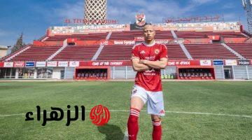عمرو الجزار يتعافى من الإصابة ويعود لتدريبات الأهلي تدريجيا
