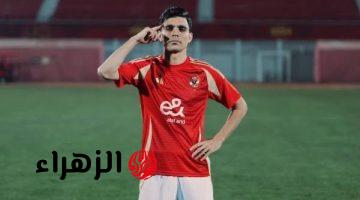 عمرو الدردير يثير الجدل حول انتماء أشرف بن شرقي للزمالك عبر فيسبوك
