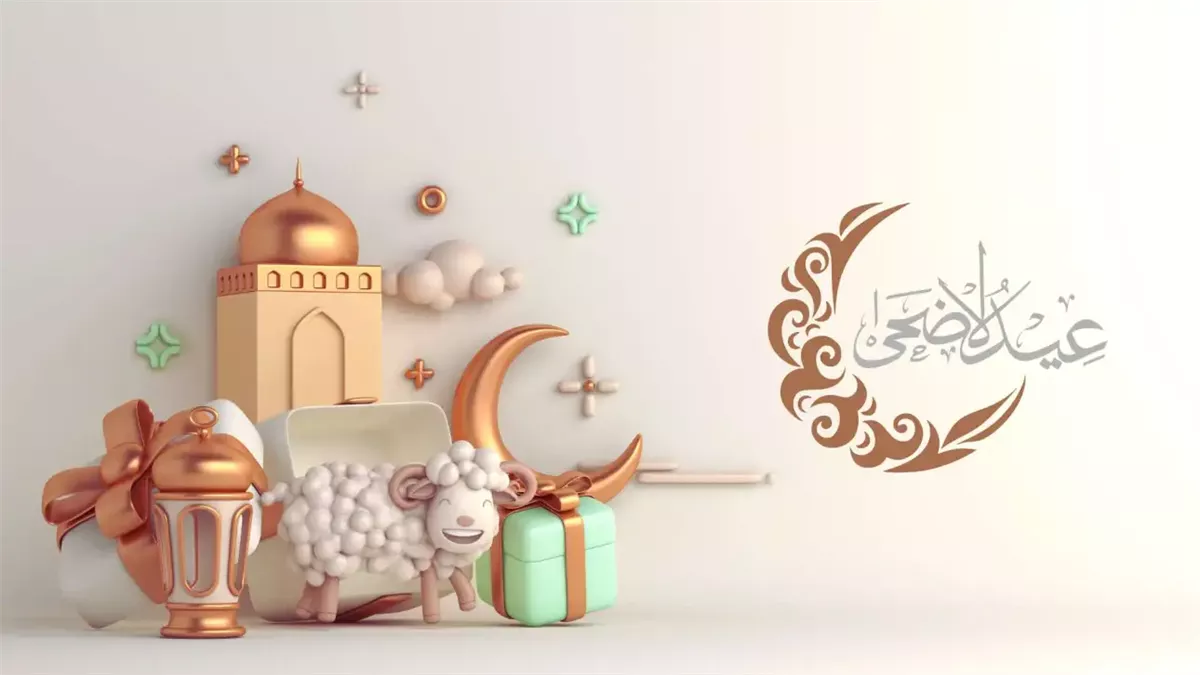 فلكياً.. هذا موعد وقفة عرفات وعيد الأضحى 2026