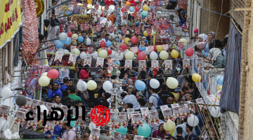 موعد إجازة عيد الفطر 2026 في مصر وعدد أيام العطلة للموظفين