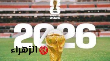 غموض يحيط بمشاركة منتخب إيران في كأس العالم 2026 وتضارب تصريحات المسؤولين