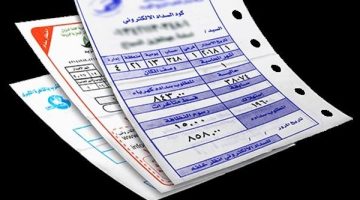 فاتورة الكهرباء هتبقى نار.. تحذير من وضع هذه الأشياء فوق الثلاجة