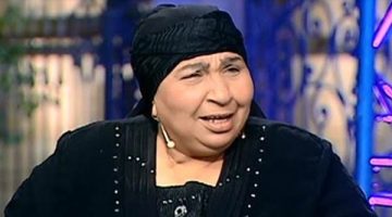 ادعوا لها بالرحمة.. وفاة الفنانة فاطمة كشري بعد صراع مع المرض