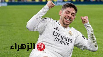 فالفيردي يسجل هاتريك ويقود ريال مدريد للتقدم على مانشستر سيتي بثلاثية نظيفة