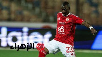 فالنسيا يغلق ملف ضم أليو ديانج ويحسم صفقة المدافع جاستن دي هاس