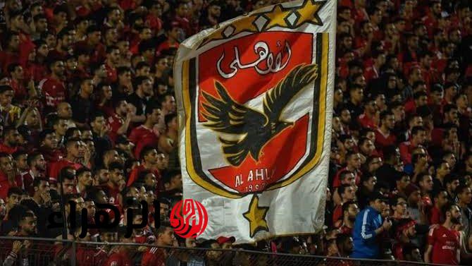 فتحي سند يوضح سبب قلق جمهور الأهلي قبل مواجهة الترجي التونسي