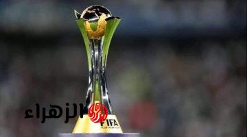 فيفا يرفض طلب إيران نقل مبارياتها بكأس العالم من أمريكا للمكسيك