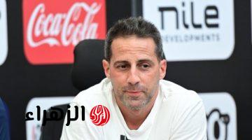 فيفا يغرم الزمالك 160 ألف دولار لصالح البلجيكي يانيك فيريرا