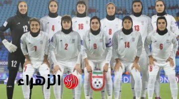 فيفبرو يتحرك لحماية لاعبات منتخب إيران بعد وصفهن بخائنات زمن الحرب