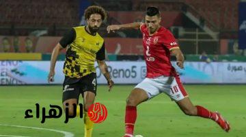 قائمة الاهلي لمواجهة المقاولون العرب تشهد غياب 6 لاعبين بالدوري المصري