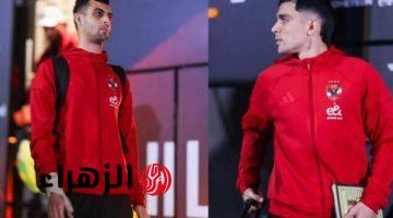 قائمة منتخب المغرب لمعسكر مارس تشهد غياب بن شرقي وبلعمري والشيبي