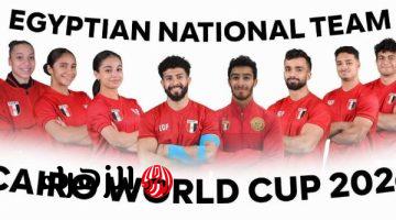 قائمة منتخب مصر المشاركة في بطولة كأس العالم للجمباز الفني القاهرة 2026