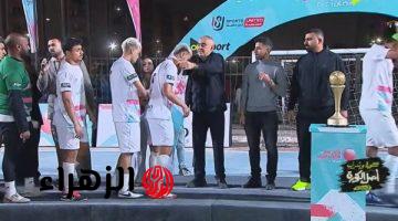 كأس مصر للكرة الشراب يكتشف مواهب الصغار في حي الأسمرات